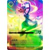 Carta Encantada Clarabelle - Light on Her Hooves Lorcana 211/204·EN·5