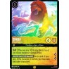 Carta Foil Simba - Pride Protector | Disney Lorcana #020/204·EN·6